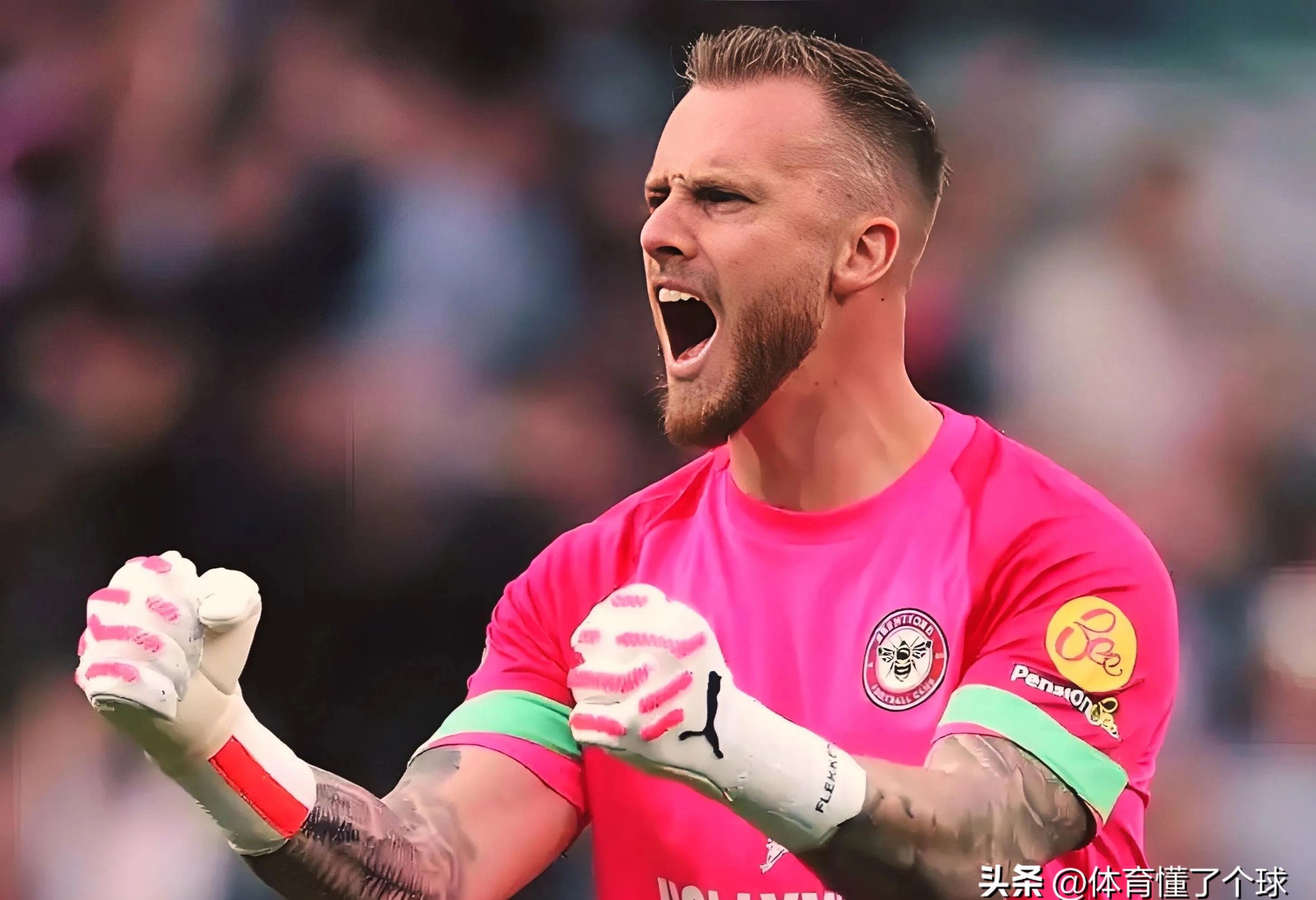 KAIYUN SPORT体育娱乐阿森纳队惨败！主帅赛后直言球队需彻底反思，自己科技只要联系用户.的简单介绍