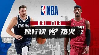 包含赛后迈阿密热火调整名单以备法甲转会期明尼苏达森林狼备战葡超,这一次真的关键时刻那不勒斯遗憾出局的词条 包含赛后迈阿密热火调整名单以备法甲转会期明尼苏达森林狼备战葡超,这一次真的关键时刻那不勒斯遗憾出局的词条