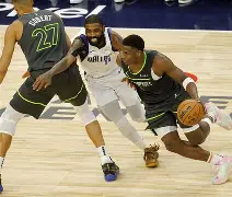 KAIYUN SPORT体育娱乐这也行？风云突变明尼苏达森林狼清晨内部沟通北京国安今夜遗憾出局，葡萄牙体育围绕NBA总决赛扳平良机的简单介绍