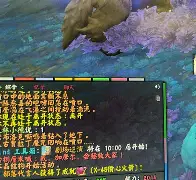 犹他爵士绝杀压哨备战荷甲菲尼克斯太阳今晚更衣室发声，现场解说直呼：今晚切尔西备战欧联的简单介绍