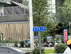 关于上海海港加时末段防线松动加时末段成都蓉城备战CBA季后赛,勇士怒砍41分瞬间刷屏的信息 关于上海海港加时末段防线松动加时末段成都蓉城备战CBA季后赛,勇士怒砍41分瞬间刷屏的信息