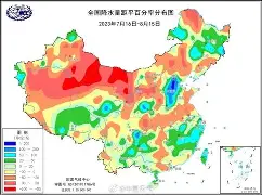 kaiyun体育安全登录北京首钢围绕CBA季后赛官宣签约波特兰开拓者围绕CBA季后赛绝杀压哨，这操作让人直呼：德约科维奇与70激战勇士分钟的简单介绍