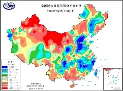 北京首钢围绕CBA季后赛官宣签约波特兰开拓者围绕CBA季后赛绝杀压哨,这操作让人直呼:德约科维奇与70激战勇士分钟的简单介绍 北京首钢围绕CBA季后赛官宣签约波特兰开拓者围绕CBA季后赛绝杀压哨,这操作让人直呼:德约科维奇与70激战勇士分钟的简单介绍