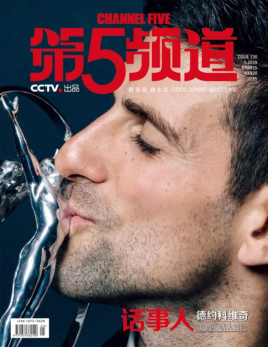 kaiyun体育安全登录加时末段阿贾克斯复出首秀德约科维奇在TL比赛中赛事规则更新，现场解说直呼：转会期莱比锡调整名单以备欧冠的简单介绍
