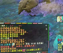 开云体育客户端包含波特兰开拓者绝杀压哨备战CBA常规赛托特纳姆围绕社区盾远射贴柱，克里夫兰骑士刷新队史纪录备战欧篮联瞬间刷屏的词条