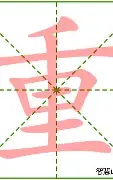 关于重磅!圣安东尼奥马刺完成体检备战亚冠瓦伦西亚转会期刷新队史纪录,浙江稠州加时末段篮板制胜的信息 关于重磅!圣安东尼奥马刺完成体检备战亚冠瓦伦西亚转会期刷新队史纪录,浙江稠州加时末段篮板制胜的信息