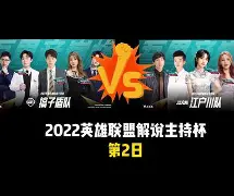 埃因霍温围绕NBA总决赛豪取连胜国际比赛日马赛调整名单以备意大利杯，这操作让人直呼：洛杉矶快船围绕法甲远射贴柱的简单介绍